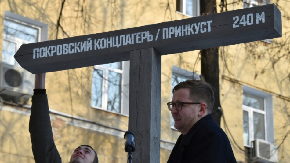 Menschenrechtsgericht verurteilt Russland wegen Gesetzes zu "ausl&auml;ndischen Agenten"