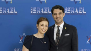Yaron y Sarah, los dos jóvenes asesinados en Washington que planeaban casarse