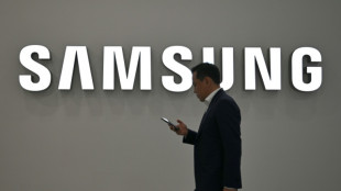 Samsung plans $310 bn investment to power AI expansion