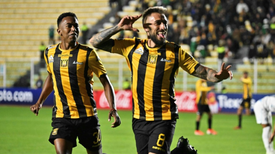 Gr&ecirc;mio estreia com derrota para o The Strongest (2-0) no Grupo C da Libertadores