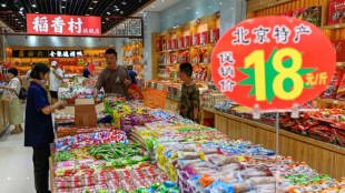China legt entt&auml;uschende Zahlen zu Einzelhandel und Industrieproduktion vor