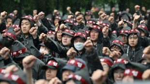 Le syndicat de Samsung Electronics d&eacute;clare une gr&egrave;ve g&eacute;n&eacute;rale illimit&eacute;e