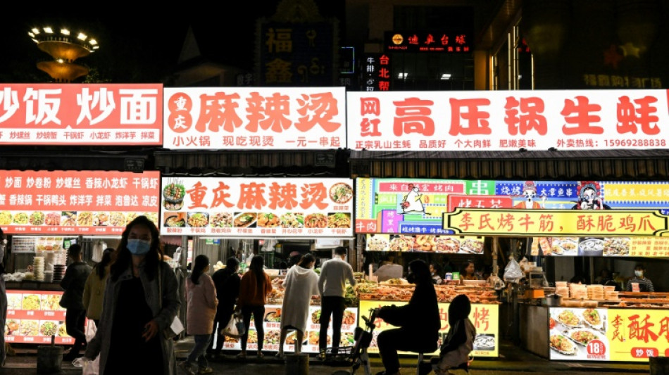 Chinas Wirtschaft w&auml;chst 2022 nur um 3,0 Prozent