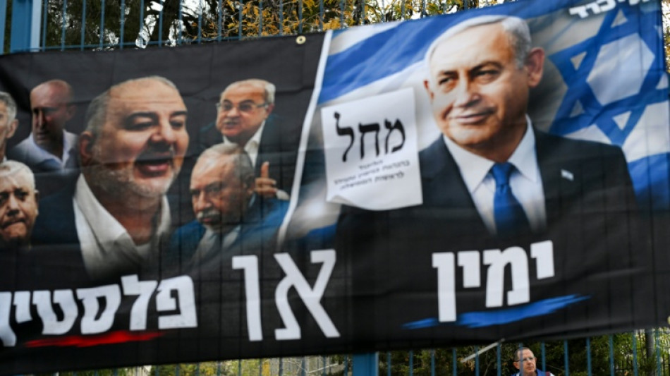 Netanjahus Likud-Partei beantragt verl&auml;ngerte &Ouml;ffnungszeiten von Wahllokalen