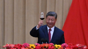 China feiert 75-j&auml;hriges Bestehen der Volksrepublik