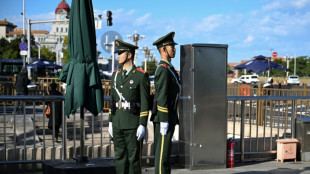 China adopta medidas para reforzar la disciplina en el Partido Comunista