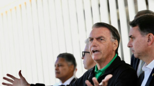 Brazil Senate to debate bill to slash Bolsonaro jail term