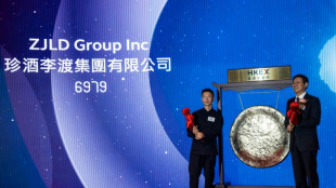Baijiu 'godfather' launches year's largest IPO in Hong Kong