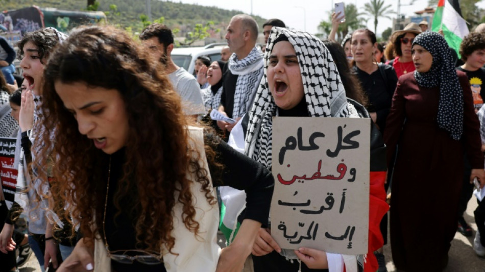 Des milliers d'Arabes isra&eacute;liens appellent &agrave; la fin de la guerre &agrave; Gaza