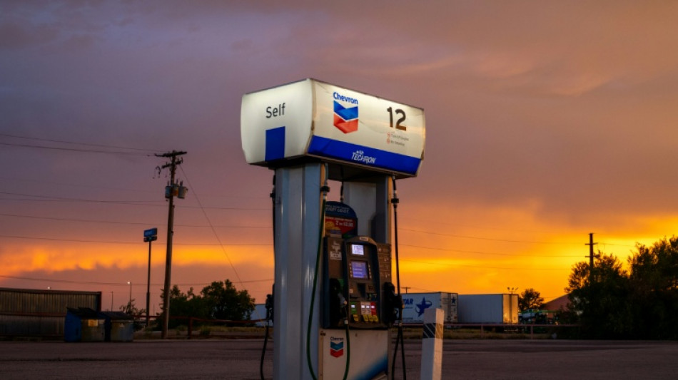 US stocks fall on spiking bond yields, higher oil prices 