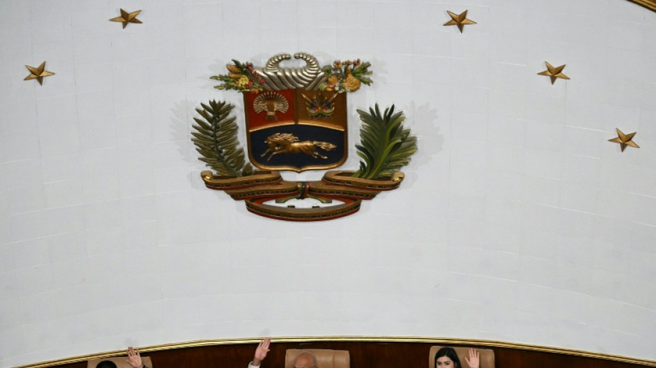 Parlamento de Venezuela avanza en la aprobaci&oacute;n de una ley minera favorable a EEUU
