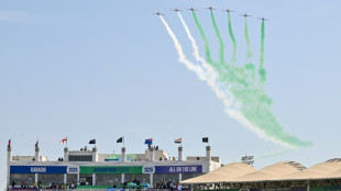 Historic day as Pakistan host first international cricket tournament for three decades
