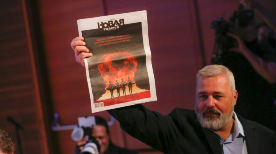 La justicia rusa revoca la licencia de la edici&oacute;n impresa del diario Novaya Gazeta