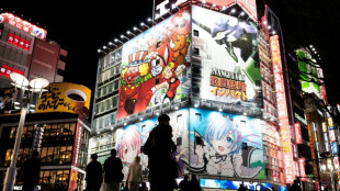 Jap&oacute;n prueba el anime como terapia contra la depresi&oacute;n