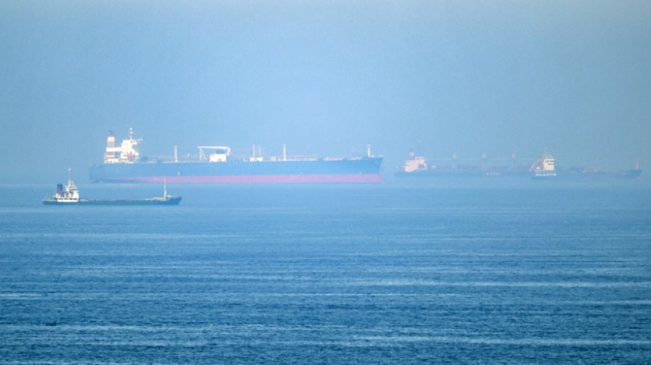 Les Etats-Unis ont frapp&eacute; des cibles en Iran en r&eacute;ponse au cargo attaqu&eacute;