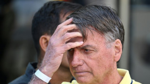 Bolsonaro pede para deixar prisão domiciliar para procedimento médico